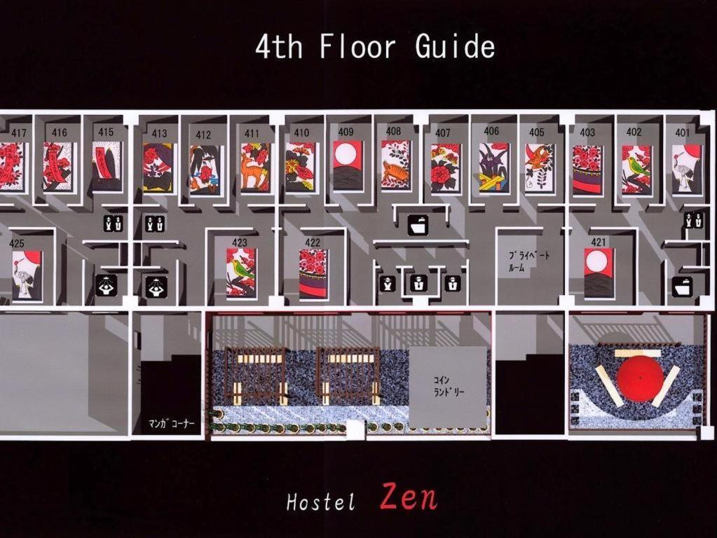 Hostel Zen Yokohama  Rum bild