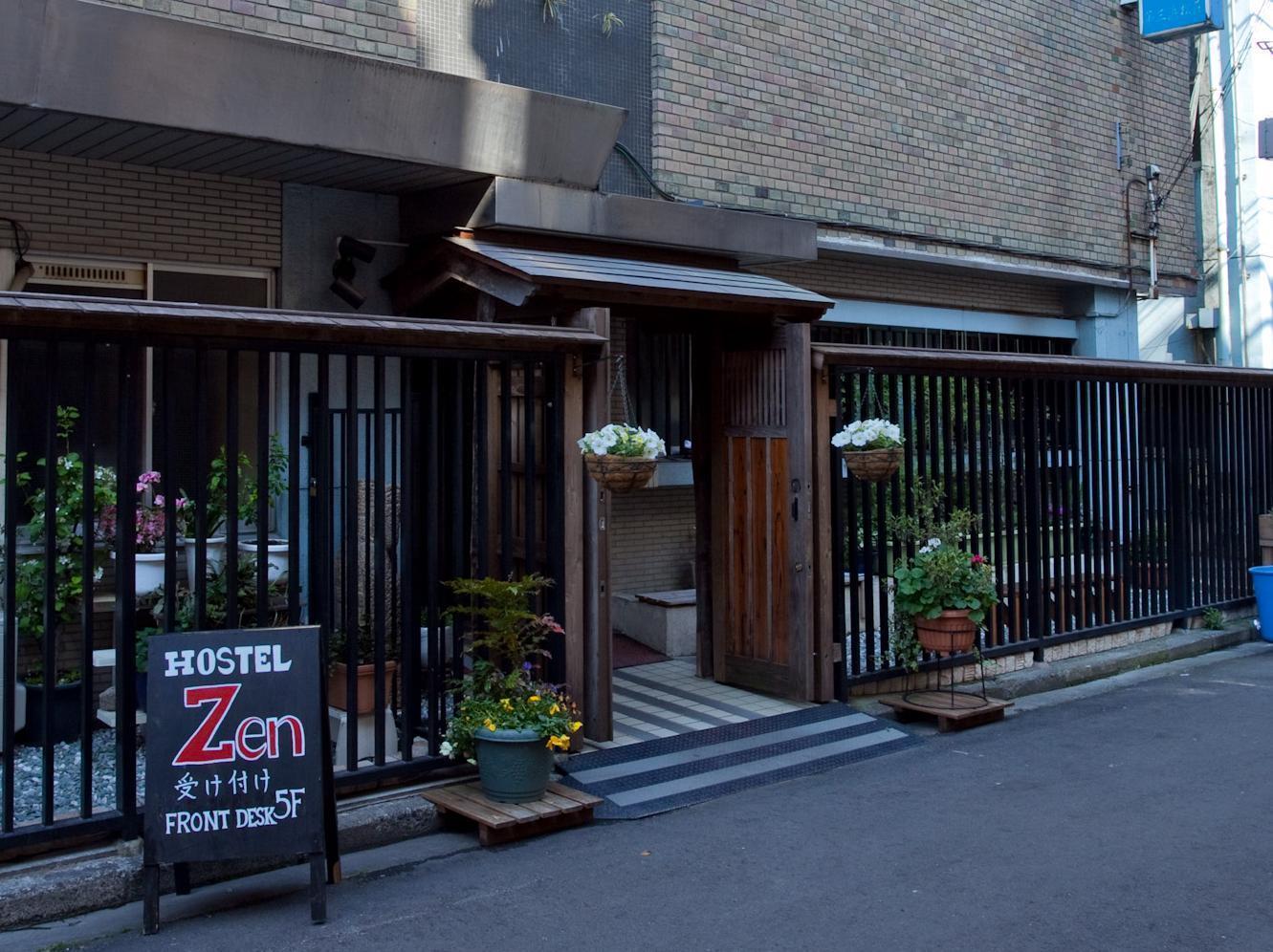 Hostel Zen Yokohama  Exteriör bild