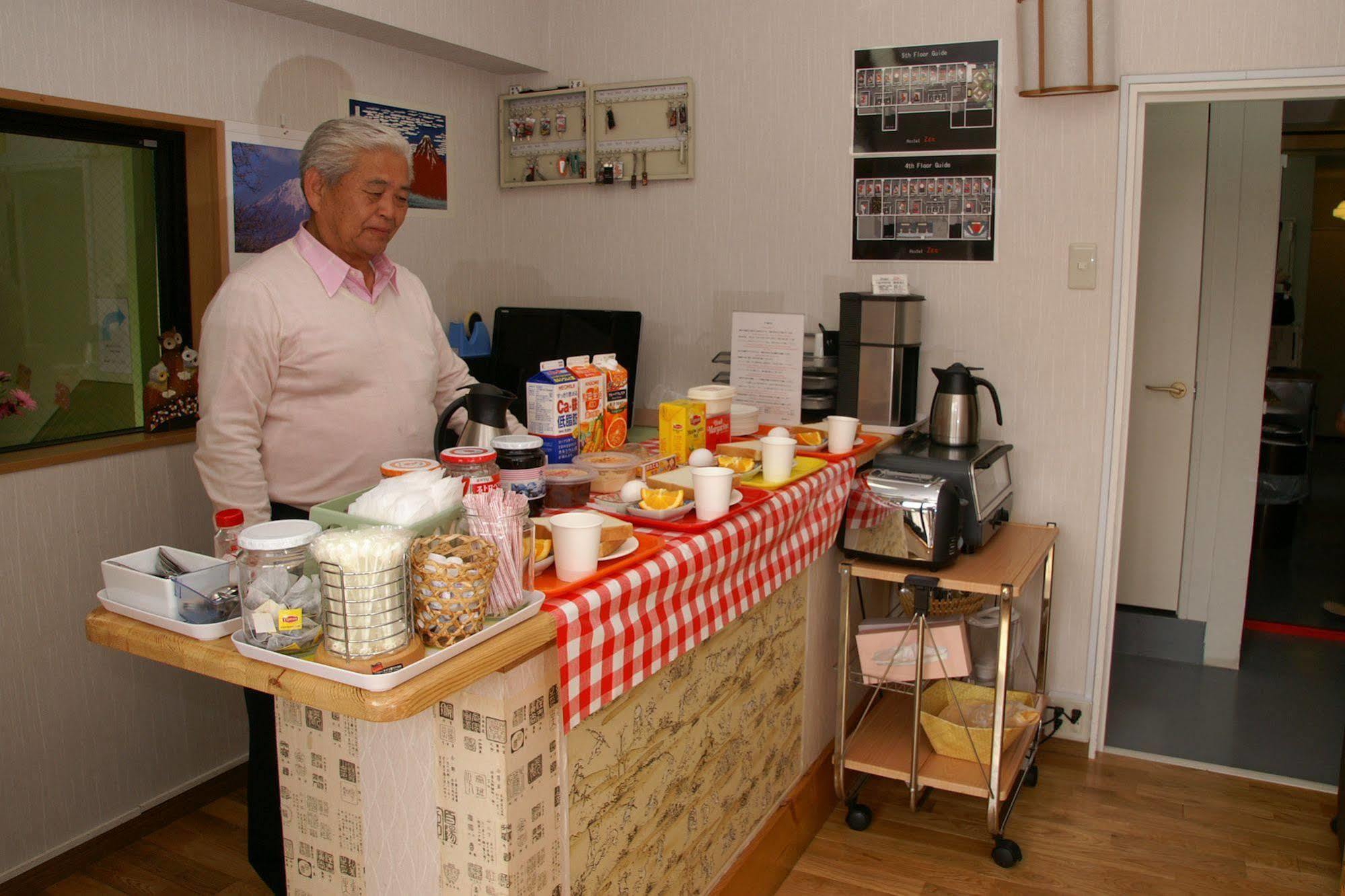 Hostel Zen Yokohama  Exteriör bild